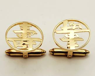14K Yellow Gold Chinese Symbol For Longevity Cuff Links