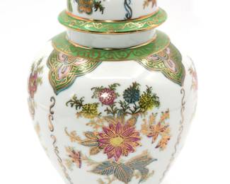 Vintage Ginger Jar