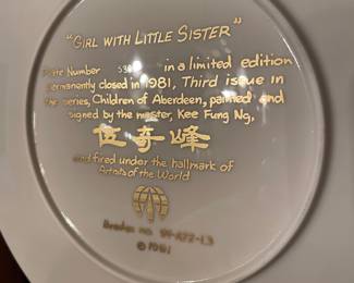 Artist of the World "Girl with Little Sister" Decorative Plate