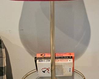 Floor lamp
