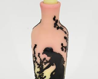 Gibson Cameo Uranium Bottle
