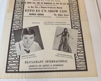 NOT FOR SALE strictly for advertisement.