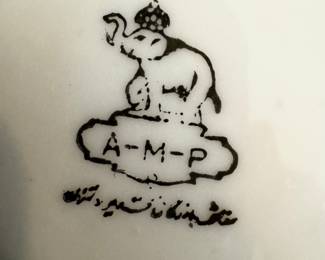 AMP made in India China set