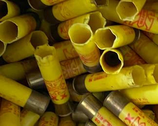 reloading shotgun shell hulls