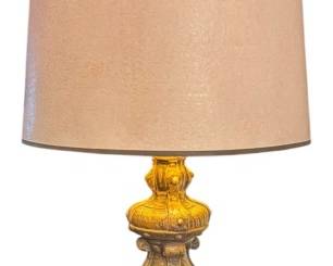Large Table Lamp