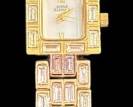 Anne Klein Gold Tone Watch