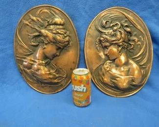 Lot 224. Two solid copper relief wall plaques. Each weighs approx. 5 lbs.
