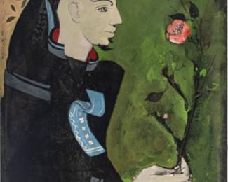 Lot 1009
Henry Lawrence Faulkner (American, 1924-1981) Oil on Masonite 'Portrait of a Man Presenting a Poppy', H 14.5" W 10.9" Frame Size: H 20.5" W 17.5"