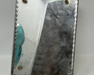 Lot 574 | Antique Scallop Glass Mirror on Maple Backing
