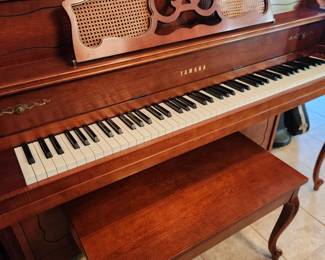 Yamaha Disklavier Upright Piano