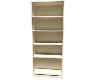 Tall White Bookcase