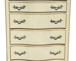 French Provincial Tall Dresser - Off-white
