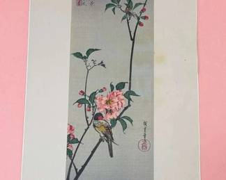 Little Bird and Cherry Tree by Hiroshige Ando