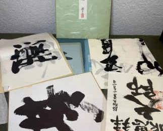 Shikishi Board Paintings, Calligraphy More
