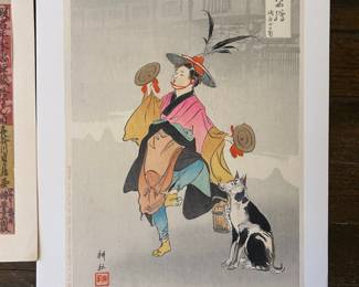 Antique Wood Block Prints
