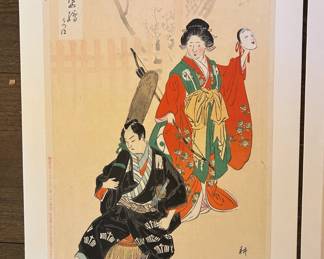 Wood block print