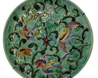 Vintage MCM Majolica French Vallauris Pottery Plate Mid Century LOT