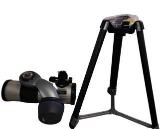MEADE Autostar DS2000 Series Untested