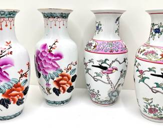 Pair Japanese Toyo "bird Song" Pattern From 1988 & Pair Chinese Hand Painted Vases
Lot #: 65