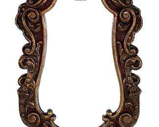 Vintage Rococo Style Solid Wood Wall Mirror With Lion
Lot #: 15