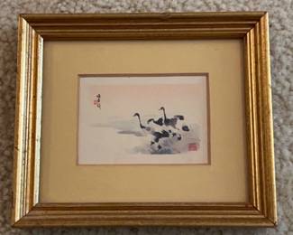 Framed Asianstyle Cranes Print