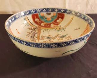 Decorative Bowl