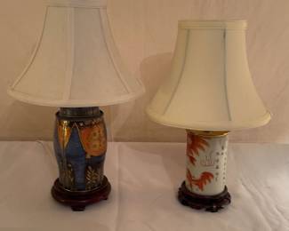 Small Lamps