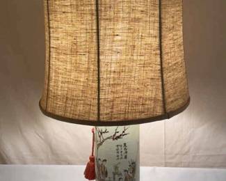 Vintage Asian Lamp 