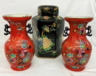 12" ORIENTAL VASES AND JARDINARE