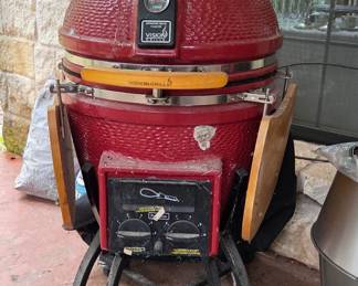 Vision Grill