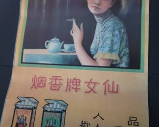 This is a 1930s lithograph advertising cigarettes. These are very rare and I have 5 of them as well as other posters and lithos.