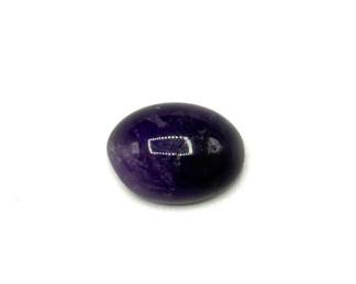 9.38 Carat Amethyst Gemstone