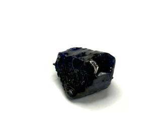 14.21 Carat Sapphire Heated Gemstone
