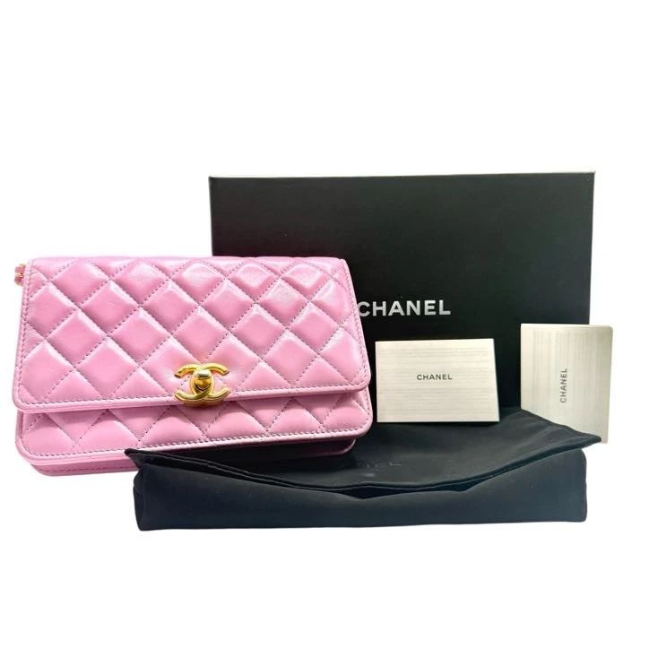 Chanel Pink Quilted Lambskin Wallet on Chain