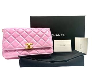 Chanel Pink Quilted Lambskin Wallet on Chain
