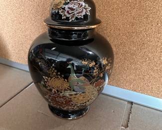 Peacock Ginger Jar $8.00