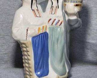 2 Ukrainian Cossack Decanter. Vodka. Full. 10 tall