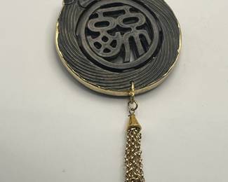 Unique Necklace made with Jade and CC Buttons.