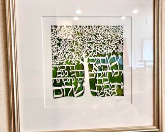 “Tree of Life” laser cut paper art by David Fisher