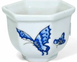 Lilian Vernon 1983 Chinese White Porcelain Hexagonal Teacup