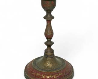 Brass Candle Holder w/ Enamel Inlay