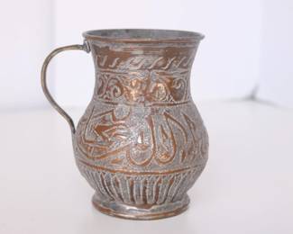 Middle Eastern Engraved Copper Jug w/ Brass Handle