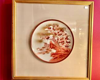 FRAMED CHINOISERIE FRAMED PLATES.