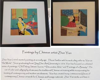 Chinese art by Zhan Yian