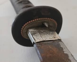 WWII Japanese Katana