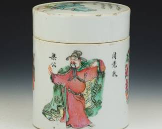 Chinese Antique Porcelain Tea Caddy, from the Register of Peerless Heroes Wu Shuang Pu, Qing Dynasty