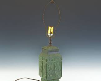 Chinese Archaic Style Taotie Masks Lidded Container, as Lamp Base