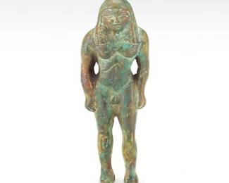 Bronze Figurine of Hercules