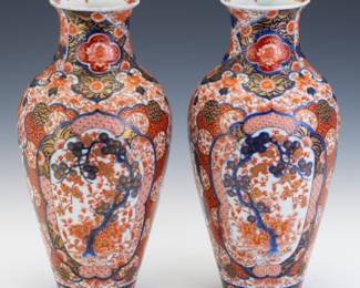 Pair of Japanese ImariStyle Porcelain Vases