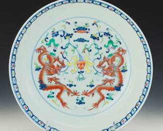 Chinese Porcelain Wucai Famille Rose Double Dragons Bowl, Apocryphal Yongzhen SealMarks
